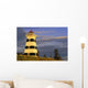 Lighthouse, West Point, Prince Edward Island Wall Mural