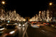 les champs élysées illuminés (2) Wall Mural
