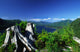 View Of Nitnat Lake, Vancouver Island, British Columbia Wall Mural