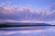 Bathurst Lake, Mount Carleton Provincial Park, New Brunswick Wall Mural