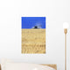 Spring Wheat Harvest, Tiger Hills, Manitoba Wall Mural