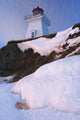 Lighthouse, Gaspesie Region, Bonaventure, Quebec Wall Mural