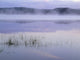 French Lake, Quetico Provincial Park, Ontario, Canada Wall Mural