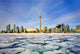 Toronto Skyline In Winter Wall Mural