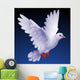 Vector white dove Wall Mural
