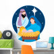 Nativity Scene Wall Decal