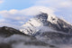 Mount Rundle At Dusk Banff National Park, Alberta, Canada Wall Mural