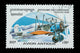 mail stamp printed in Cambodia featuring the Stearman C-3MB Wall Mural