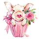 Cute Pig Watercolor Illustration Wall Decal