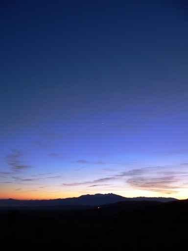 Nightfall Chain Pyrenees Wall Decal