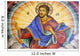 Jesus Christ Fresco From Rila Monastery Bulgaria Wall Mural