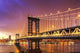 Usa New York City Wall Decal