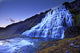 The River Dynjandi Flows Over Fjallfoss Wall Mural