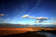 View Of Skjalfandi, Husavik, Northern Iceland Wall Mural