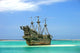Caribbean Pirate Ship