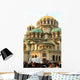 Sofia Wall Decal