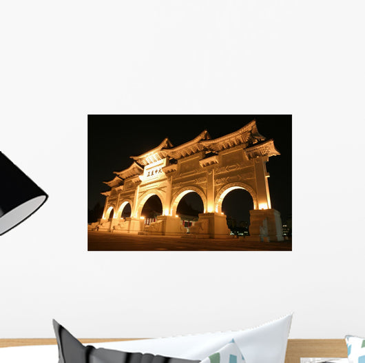 Chiang Kai-shek Memorial Wall Mural