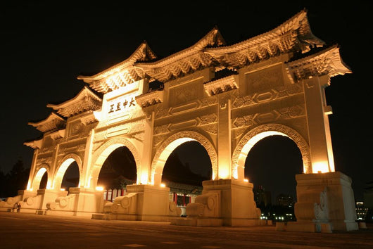 Chiang Kai-shek Memorial Wall Mural