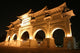 Chiang Kai-shek Memorial Wall Mural
