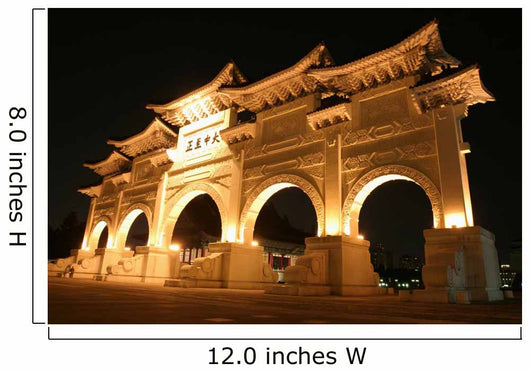 Chiang Kai-shek Memorial Wall Mural