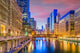 Chicago Illinois Usa Cityscape Bridge Wall Decal