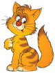 Cat Wall Decal