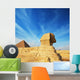 Sphynx Wall Mural
