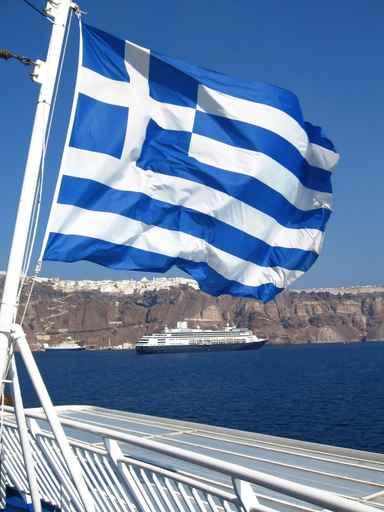 Greek Flag Wall Decal
