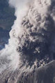 Explosion Du Volcan Santiaguito Wall Decal Design 2