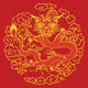 Red Chinese Dragon Wall Mural