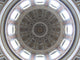 Dome Wall Mural