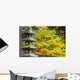Autumn Colours At The Japanese Garden Wall Mural