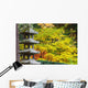 Autumn Colours At The Japanese Garden Wall Mural