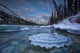 Sunset Over Ice-Covered Rock In Wheaton River Wall Mural