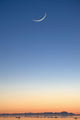 Cresent Moon Rising At Sunset Over Cook Inlet Wall Mural