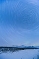 Night Time View Of Star Trails Over Mt Mckinley With Northern Lights Wall Mural
