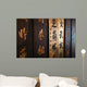 calligraphie chinoise Wall Mural