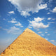 Egyptian Pyramid