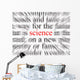 science Wall Mural