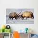 Captive Wall Mural