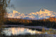 View Of Southside Mount Mckinley At Sunrise Wall Mural