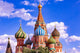 St Basil's Cathedral Red Wall Decal