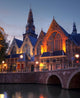 Oude Kerk Twilight Amsterdam