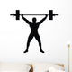 Weight Lifter Athlete Wall Decal