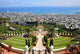 Wide Bahai Temple German
