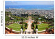 Wide Bahai Temple German