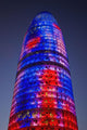 Spain, Colorful elevation of Agbar Tower Wall Mural