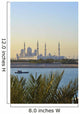 View of Shaikh Zayed Bin Sultan Al Nahyan Mosque from Shangri-la Hotel Wall Mural