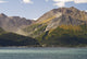 View Of Mt Marathon And Seward, Alaska From Wall Mural