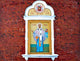 Fragment Church Wall